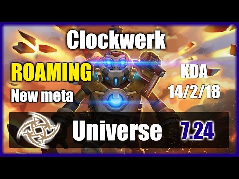 Universe - Clockwerk SUPPORT | Roaming META | KDA: 14/2/18 | Wipe | 7.24