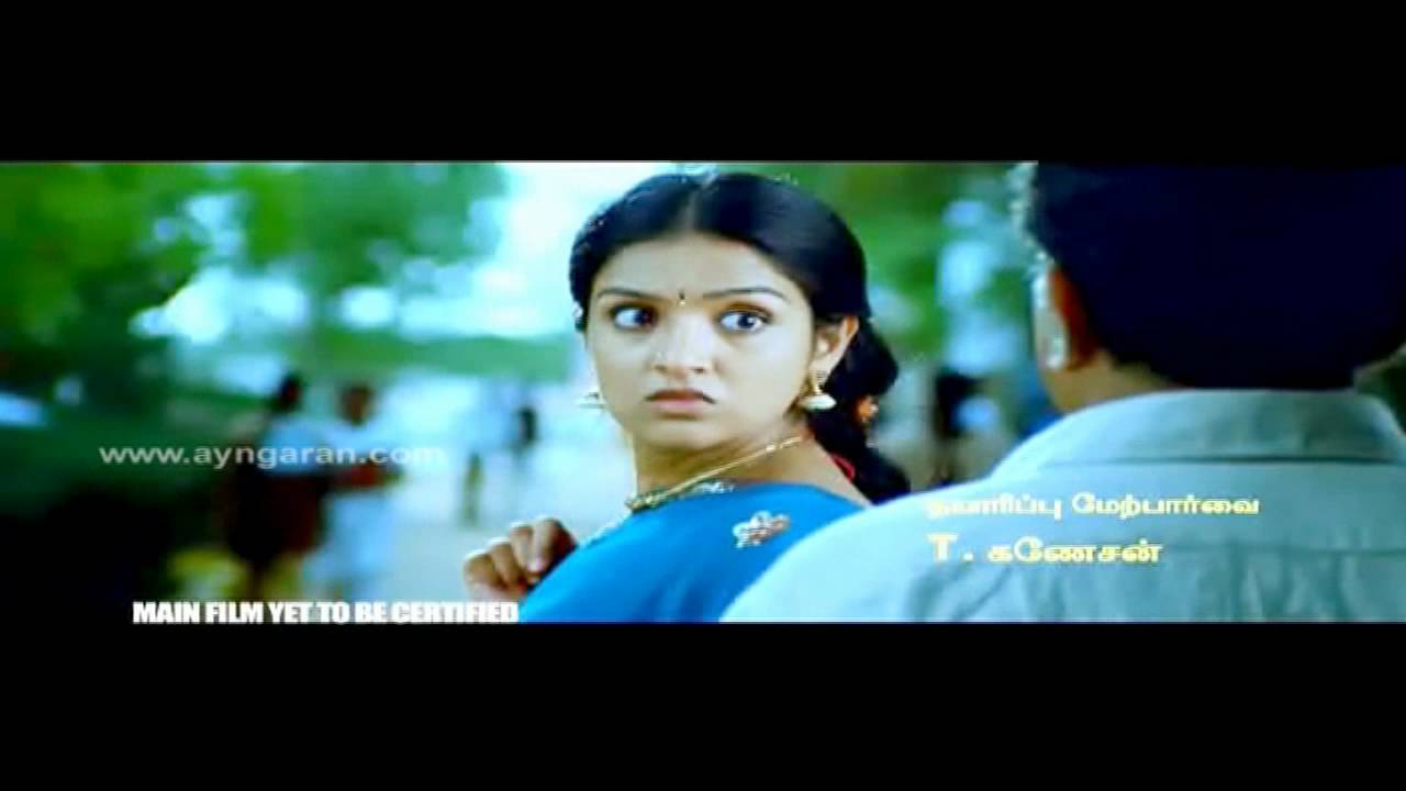 Sankaran Kovil Movie Trailer Ayngaran HD Quality