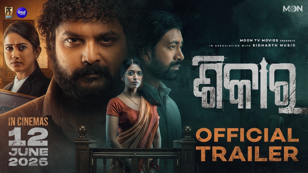 Shikar Official Trailer