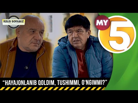 “Hayajonlanib qoldim, tushimmi, o‘ngimmi?” | KULIB BORAMIZ