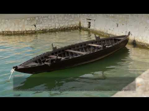 Bajkovita Hrvatska: Condura Croatica - Nin (BH-067)