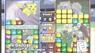 Picture of a game: Puzzle League