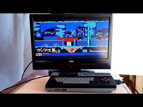 VALIS II THE FANTASM SOLDIER (Multidisk MSX2 game)