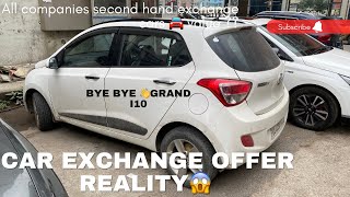Reality of car 🚘 exchange offer || All cars company second hand value || VC Vlogs