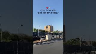 Download lagu Teri aayi main mar jaawa Slowed-ReverbAesthetic StatusArijit Singh#shorts#whatsappstatus #yt #love mp3