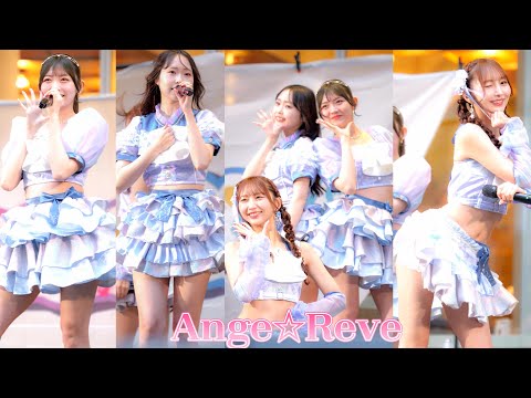 【3人体制ラストライブ】 Ange☆Reve「L♡veScream」 2025.05.31 歌舞伎町タワーステージ（Japanese idol group）【4K/60P】