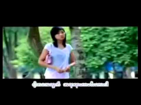 Min Ta Yout Thae Myanmar songs