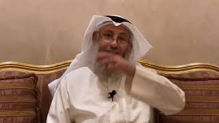 67_ هل يوجد أحد أنكر الربوبية؟ شرح الأصول الثلاثة - الشيخ عثمان الخميس