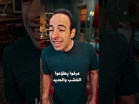 Yemeni Windows Media