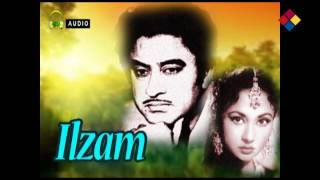 Ilzam