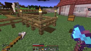 マイクラしますよー