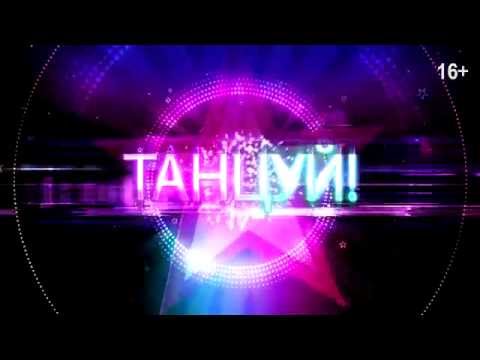 Клуб Mstar трейлер смотреть