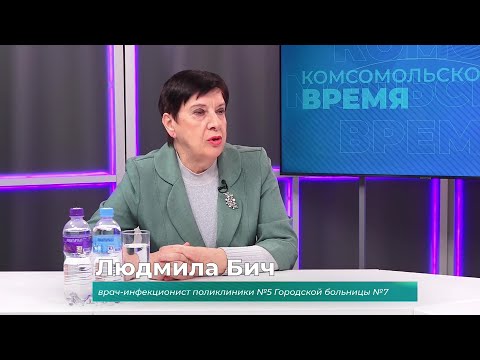 (23.01.2026) Гость студии Людмила Бич о причинах и профилактике кори