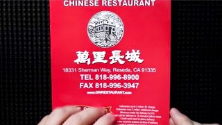 Great Wall Chinese Restaurant Menu