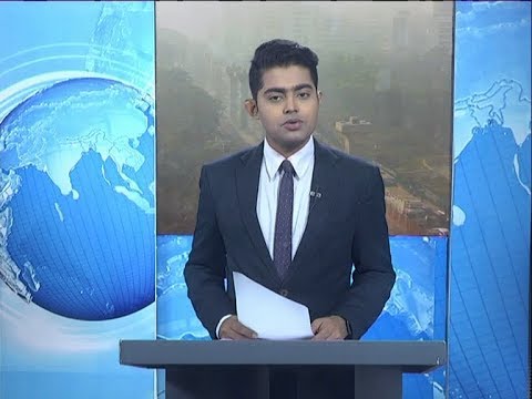 09 AM News সকাল ০৯ টার সংবাদ 16 January 2020 | ETV News