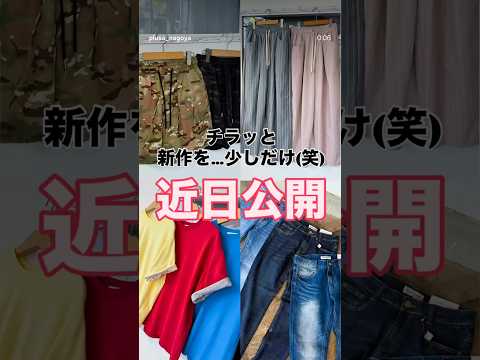 25周年イベント