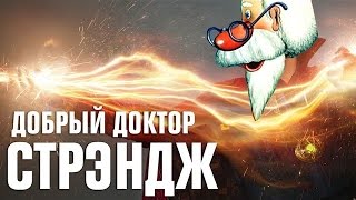 Смешные видео 2017 - Приколы - КУБИЗИЛЫ 29