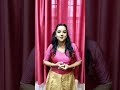 Intha Minminikku Kanniloru Song By Shivani