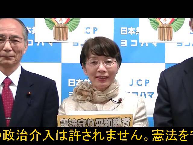 （第６回）2014年 謹賀新年