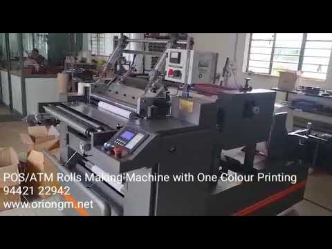 Paper Roll Making Machine