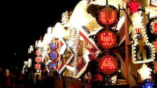 preview picture of video 'Glastonbury Carnival 2008'