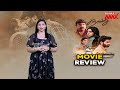 Beauty Telugu Movie Review Hit Or Flop Full Analysis Latest Film Updates Mahaa Max