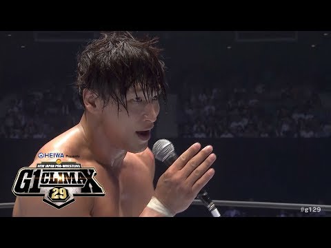 Kota Ibushi Wins NJPW G1 Climax 29 Tournament
