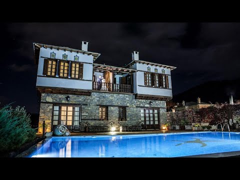 Archontiko Naoumidi, Portaria, Greece | Vacations In Europe