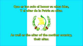 Himno Nacional Guatemala - National Anthem of Guatemala (English/Spanish lyrics)