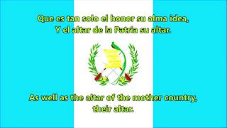 Himno Nacional Guatemala - National Anthem of Guatemala (English/Spanish lyrics)