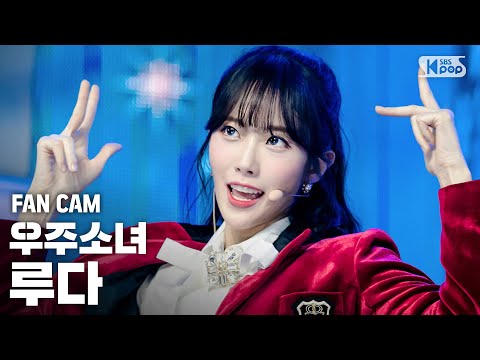 아이콘