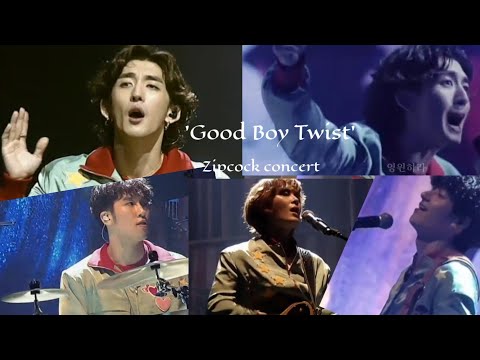 [[ENG/JAP/CHI/KOR]] JANNABI. The 3rd song 'Good Boy Twist' Jibkog(Home) Concert  MBCTV March 8 2021