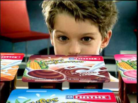 ΓΙΩΤΗΣ - Άνθος αραβοσίτου στο ψυγείο