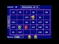 Number Munchers PC MS DOS 1990