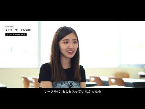 NIPPUKU 365 DAYS　―ホンネ編―【日本福祉大学】