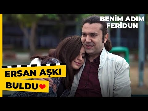 Benim Adim Feridun (2016) Trailer