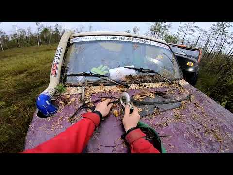 Финал чемпионата России по трофи 2023, Старая Малукса, Орлов/Вялов, ТР1