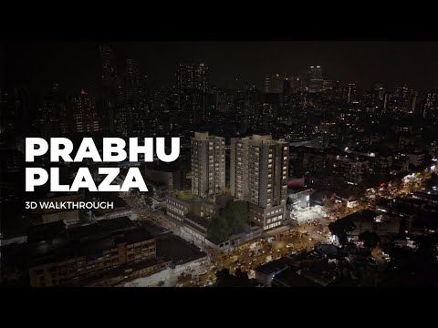 United Prabhu Plaza Project Tour 1