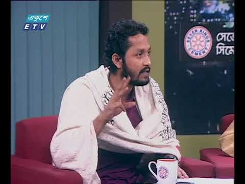 একুশের রাত ১৩ ০২ ২০১৮