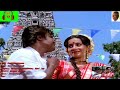 Solli Adipenadi Padikkadavan Malesiya Vasidevan Vanijayaram Ilayaraja Hq Remastered Hd Tamil Video S