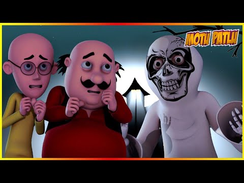 மோட்டு பட்லு-பேய் பங்களா | Motu Patlu-Bhoot Bangla