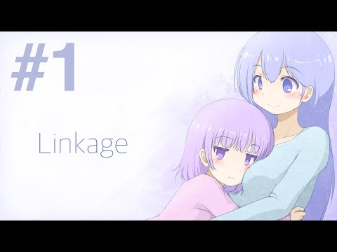 Linkage - Part 1 (Progressive House, Organic House Mix)