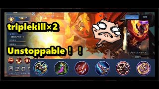 new！build　jungle Aldous hypercarry「mobilelegends」