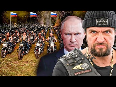 Meet the Night Wolves – Putin's Hell's Angels