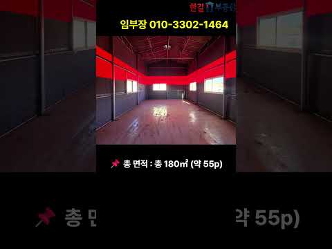 유튜브 쇼츠 썸네일