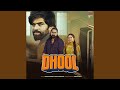 Dhool