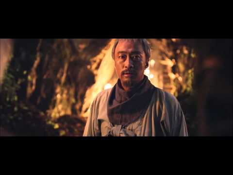 The Piper (2015) Trailer