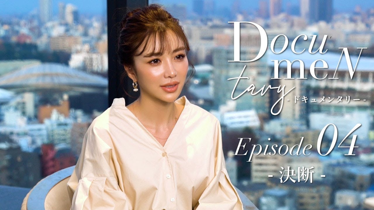 【決断】正解のない中での選択