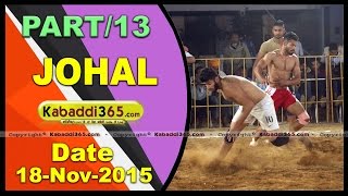(13) Johal ( Jalandhar) Kabaddi Tournament 18 Nov 2015
