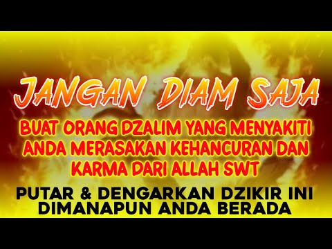 MUSTAJAB!! DOA ORANG YANG DI DZOLIMI. CUKUP SEKALI PUTAR DIA YANG DZOLIM AKAN MENEMUI SIAL #alquran